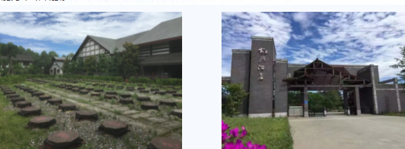 微(wēi)信截圖_20210918141431.png